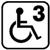 Wheelchair symbol 3 - Mobility group Three - Suitable for people who do not use a wheelchair, but have limited mobility